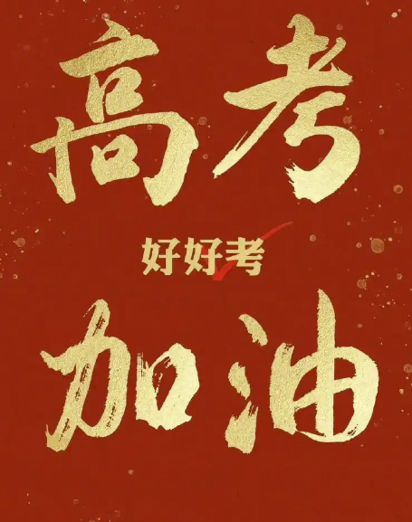 1749356007814544.png image.png